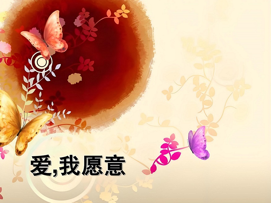 ��Ը������ͨ��ˮ�Ĺ���ô��